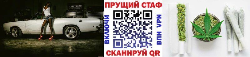 Наркошоп Кяхта АМФЕТАМИН  МАРИХУАНА  Cocaine  Меф мяу мяу  Гашиш 