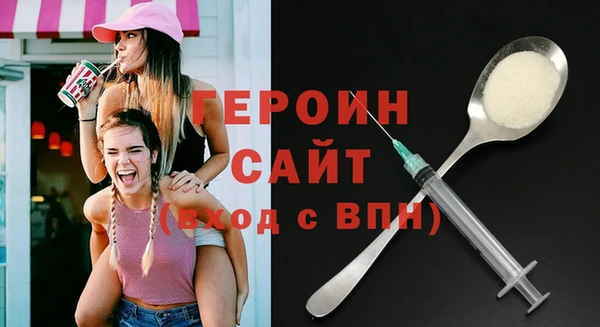мяу мяу мука Нягань