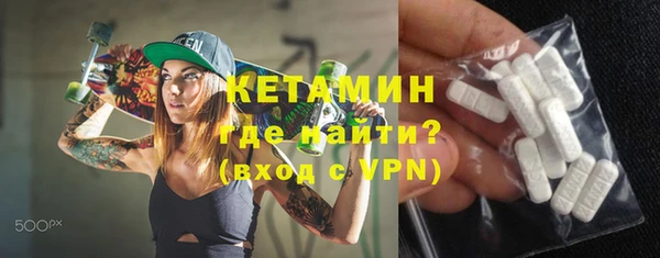 Альфа ПВП Новодвинск