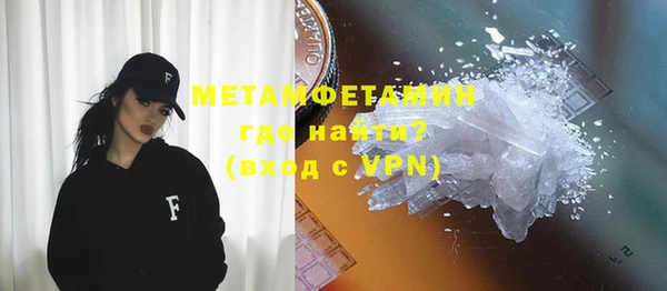 мяу мяу мука Нягань