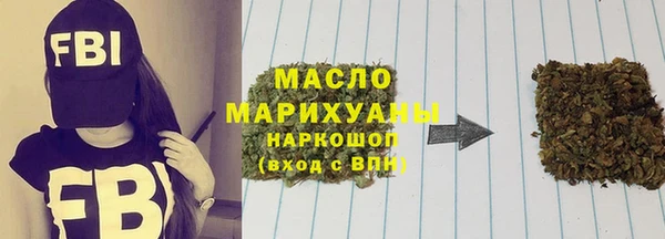 мдпв Верхний Тагил