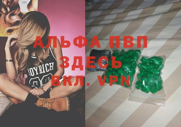 мяу мяу мука Нягань