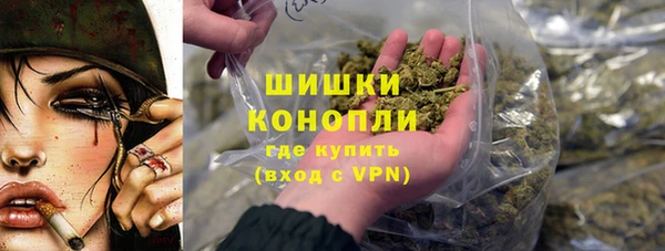 мяу мяу мука Нягань