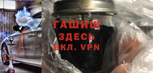 мяу мяу мука Нягань